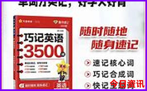永州景点排行榜前十名