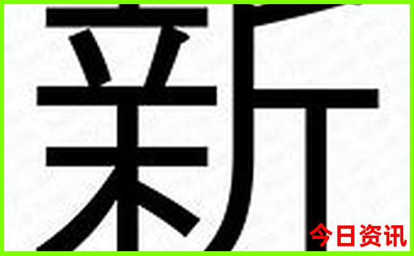 威宁旅游十大景点排名