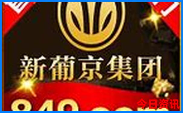 金川旅游景点大全