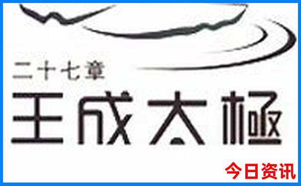 克什克腾旅游路线图